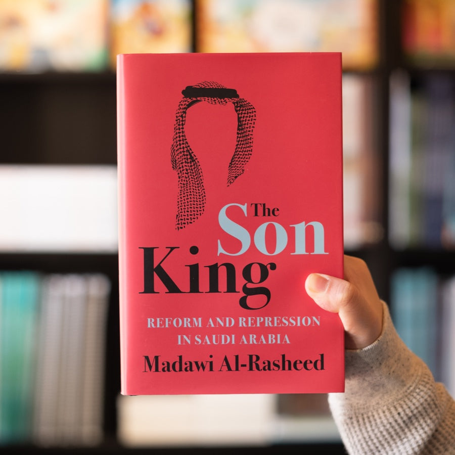 The Son King: Reform and Repression in Saudi Arabia、mySite、topwebapps