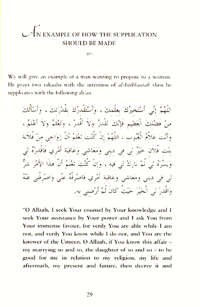 The Three Abandoned Prayers Salaat ul Istikhaarah, Taubah and Tasbeeh By Shaykh Adnaan Aali Uroor、mySite、topwebapps