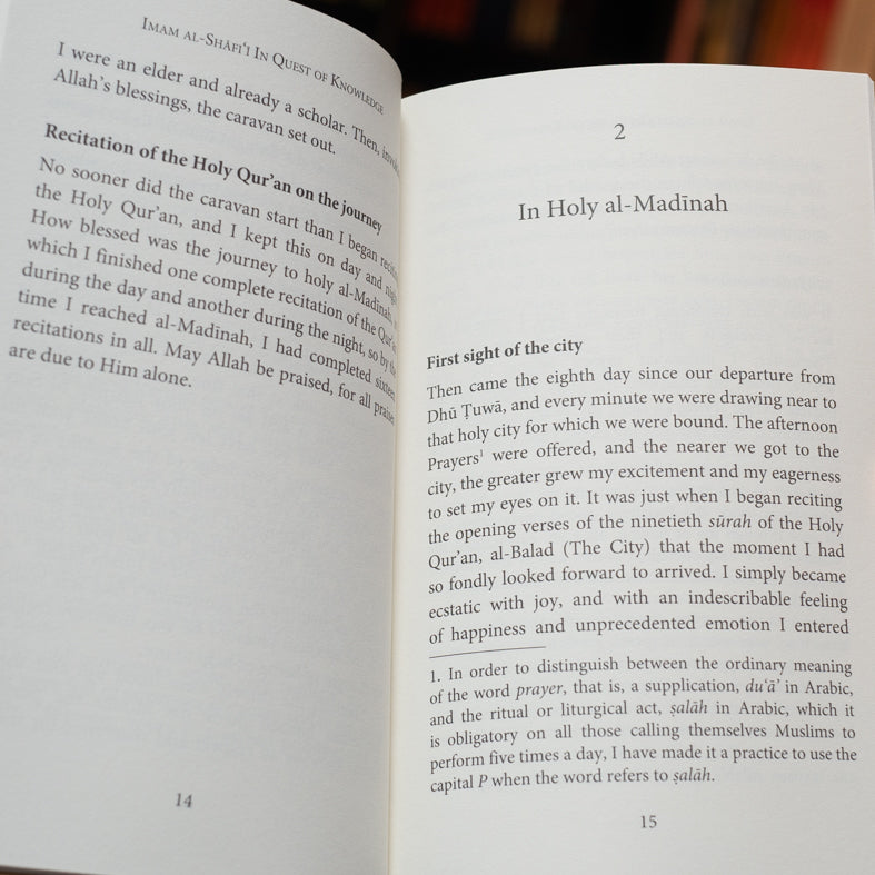 Imam Al-Shafi'i: In Quest of Knowledge、mySite、topwebapps