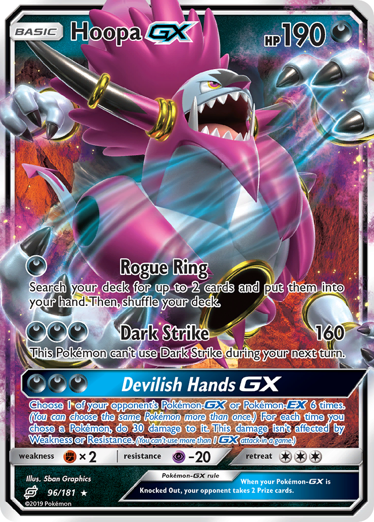 Hoopa GX (96/181) Sun & Moon: Team Up、mySite、waistdrama
