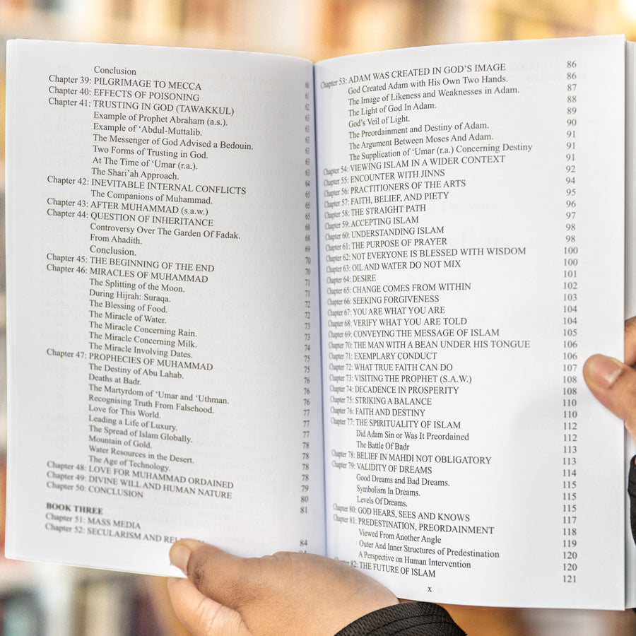 Islam and the State、mySite、topwebapps