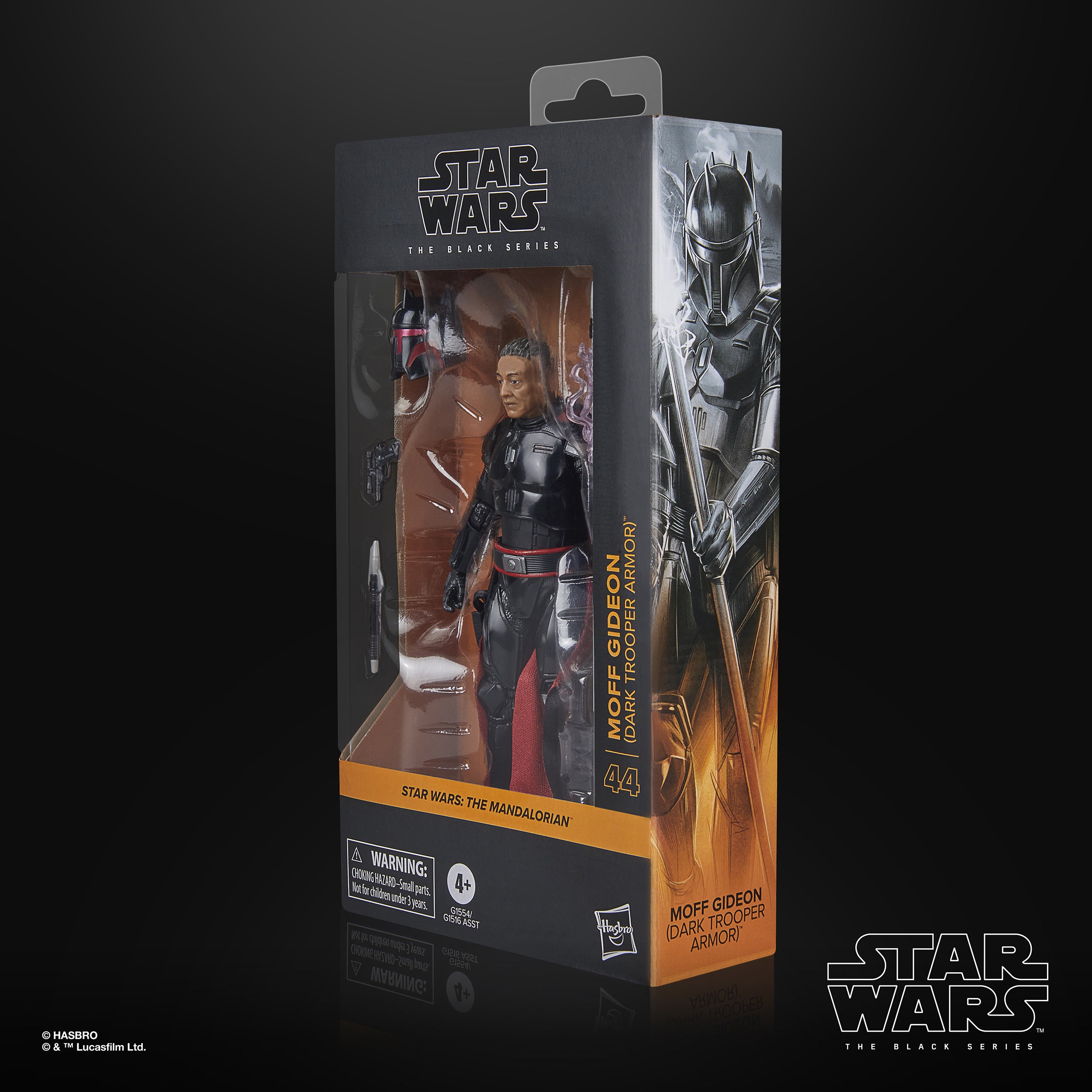Star Wars The Black Series Moff Gideon (Dark Trooper Armor)、mySite、hgirdovlk