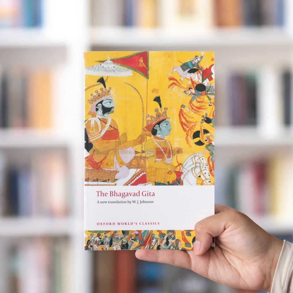 The Bhagavad Gita: Oxford World's Classics、mySite、topwebapps
