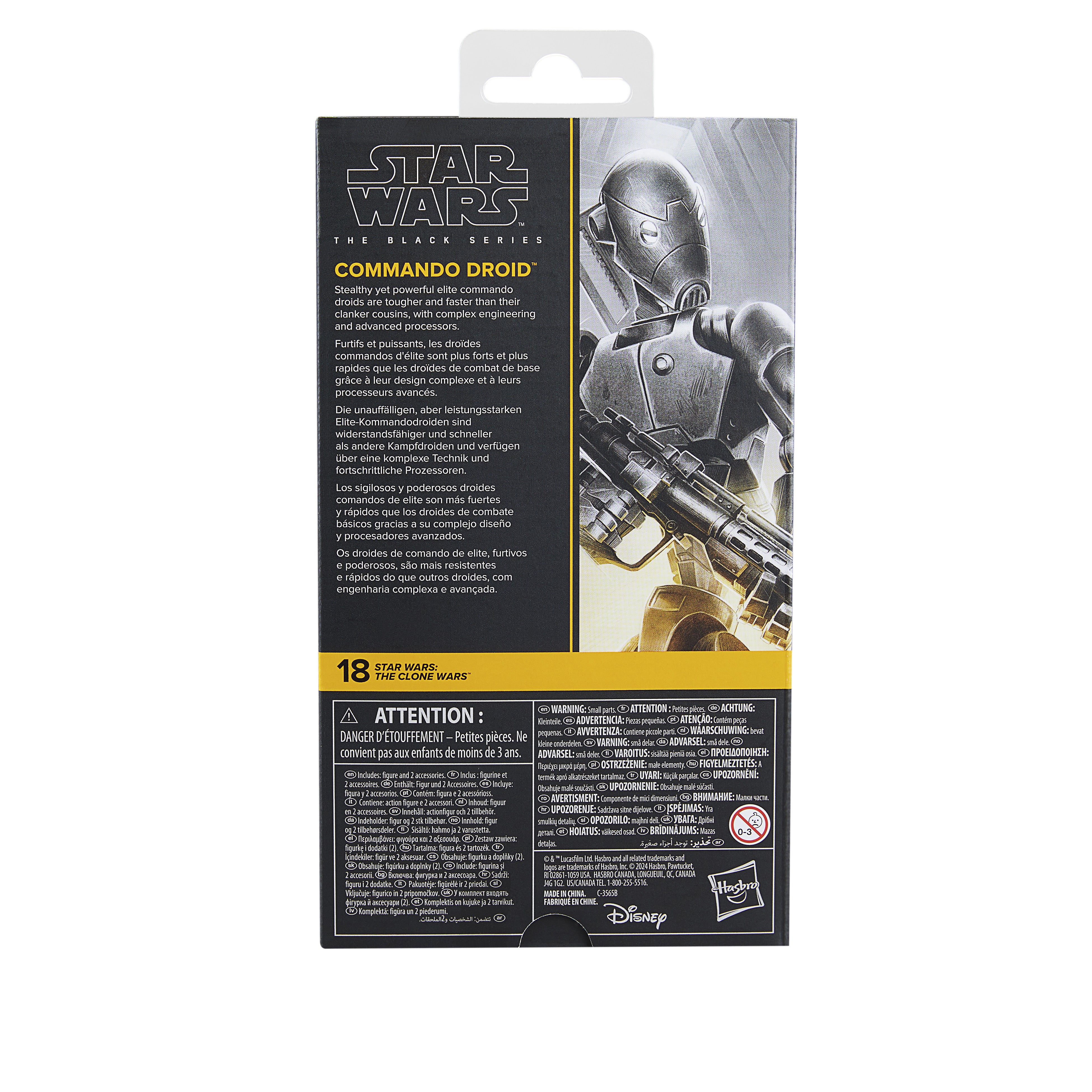 Star Wars Black Series Commando Droid (The Clone Wars)、mySite、hgirdovlk