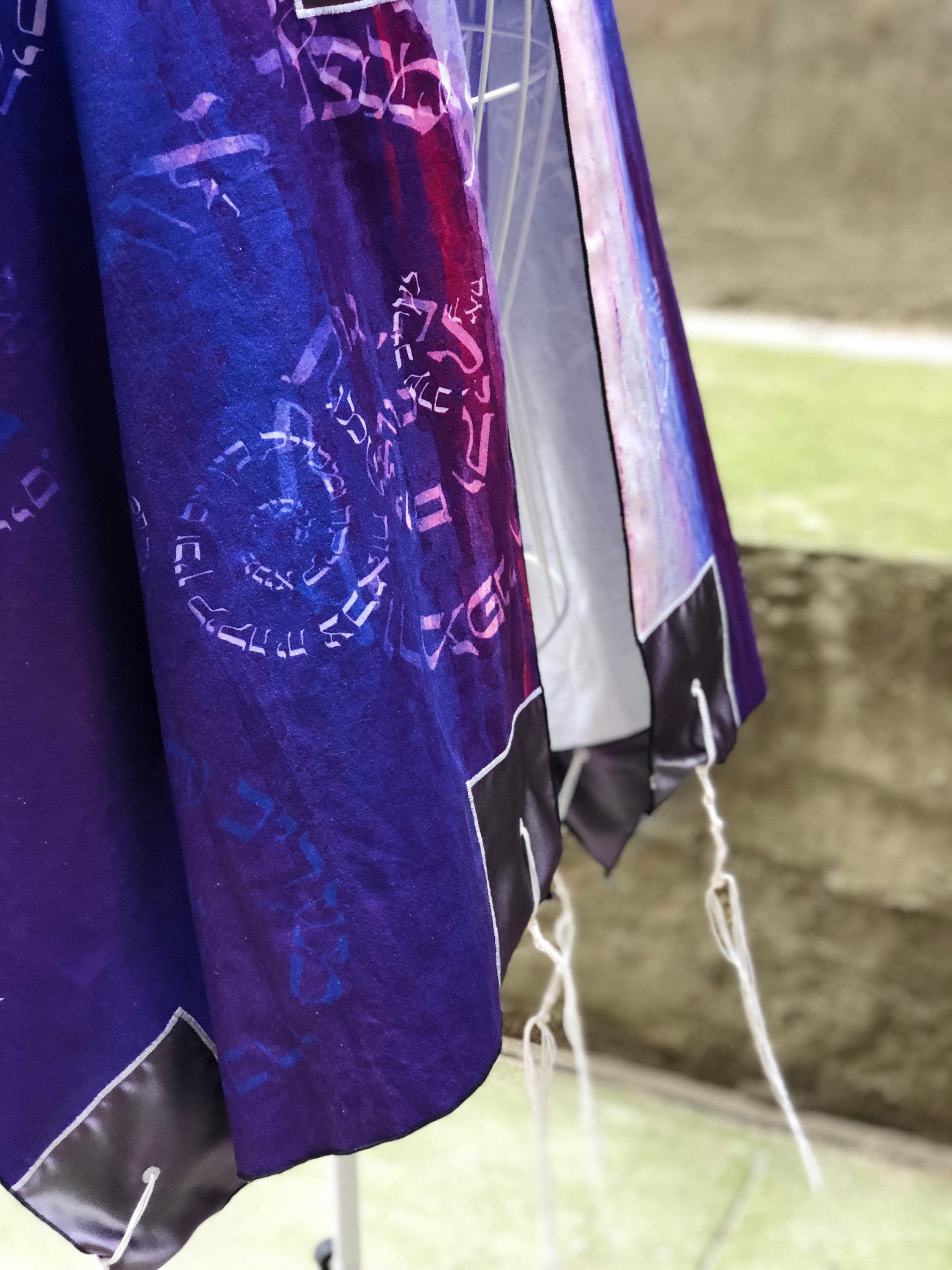 Stars in the Sky Tallit、mySite、topwebapps