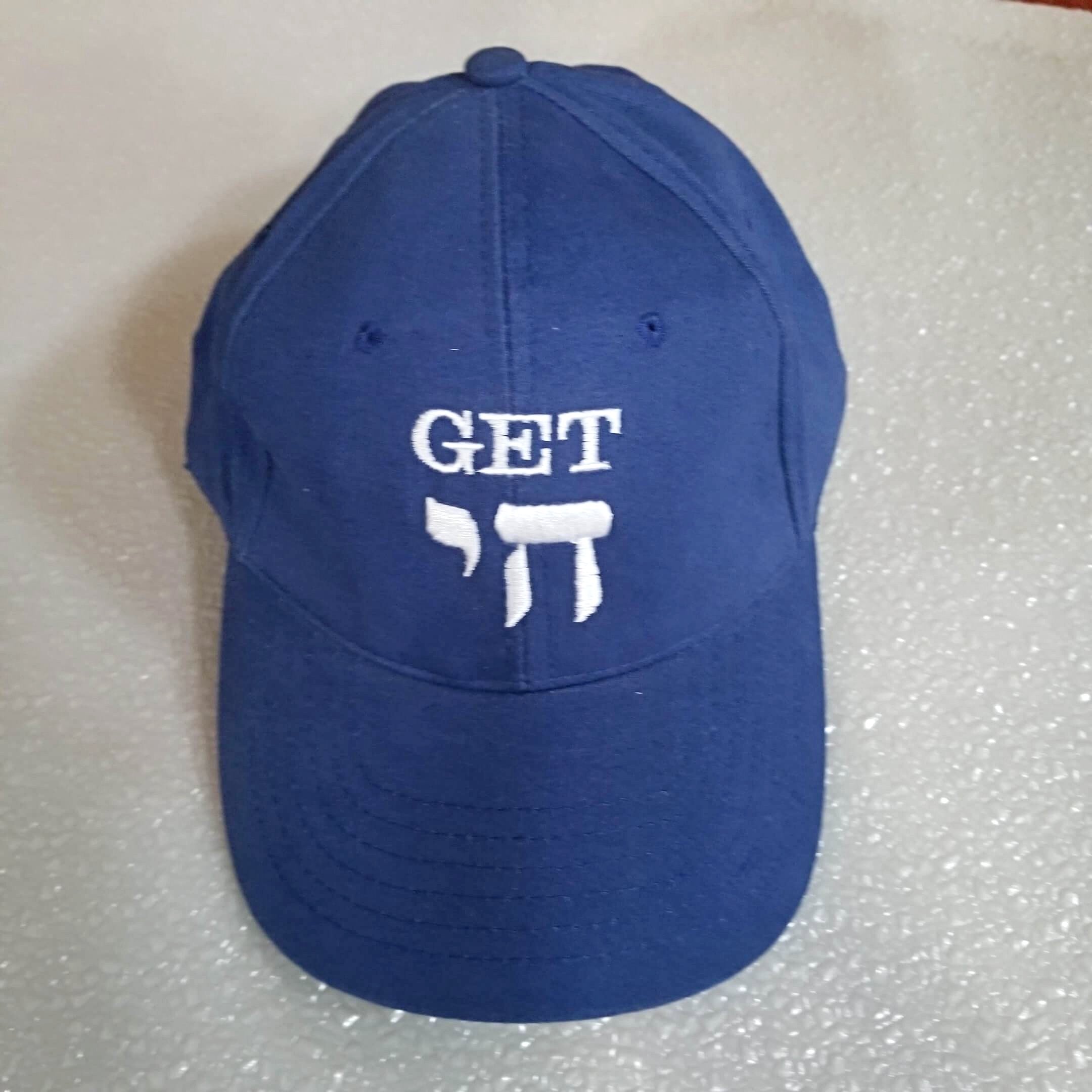 Get Chai Hat、mySite、topwebapps