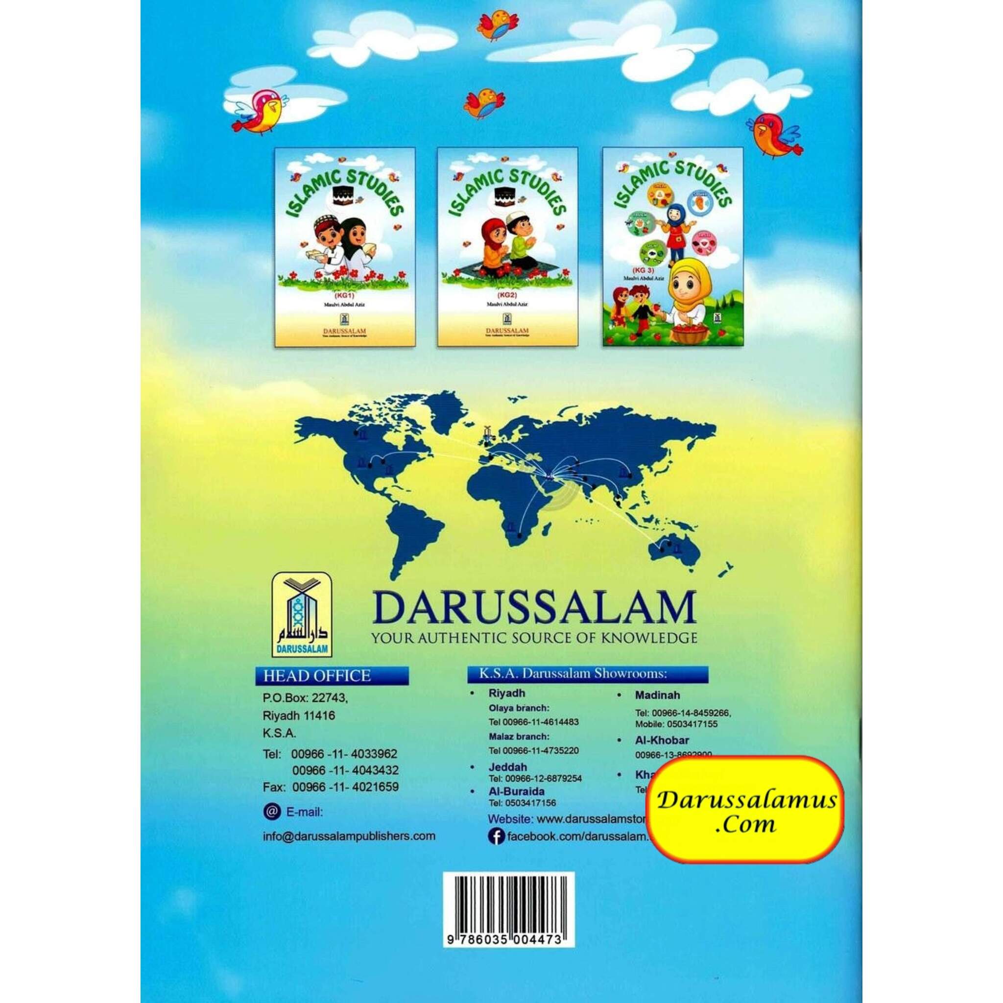 Islamic Studies (KG1) By Molvi Abdul Aziz、mySite、topwebapps