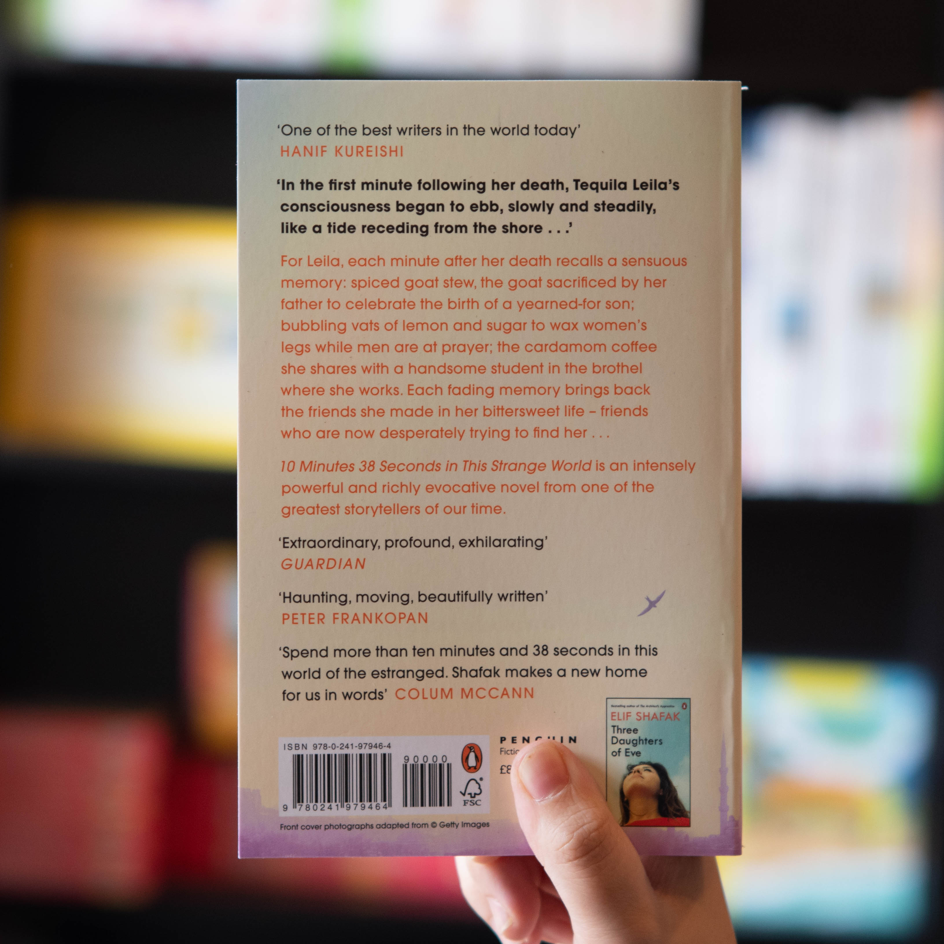 10 Minutes 38 Seconds in this Strange World、mySite、topwebapps