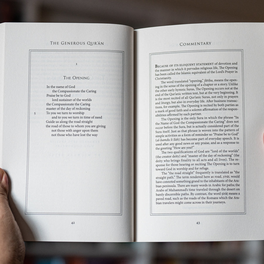 Approaching The Quran, The Early Revelations、mySite、topwebapps