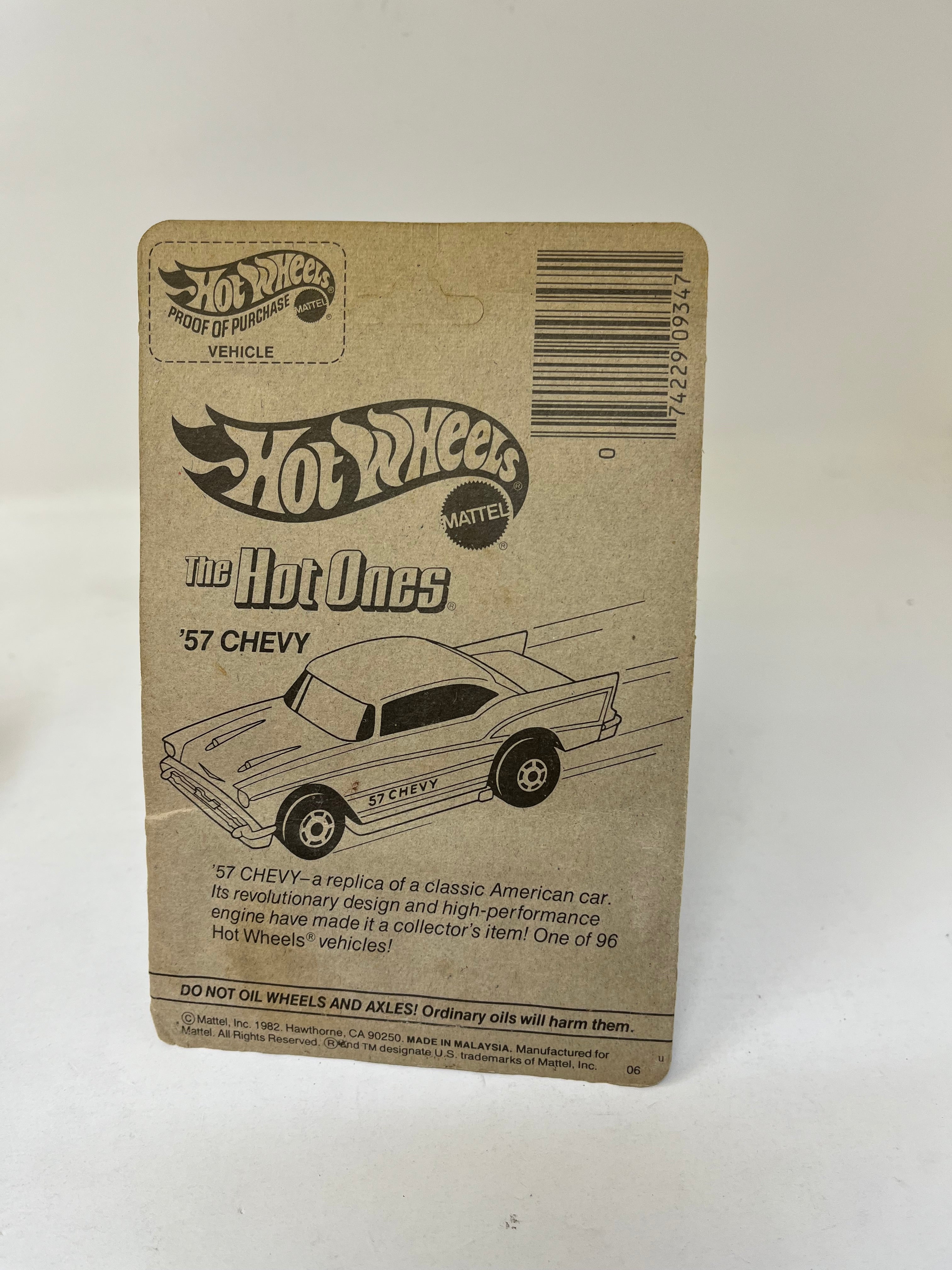 Landlord 3260 * 1982 Hot Wheels Malaysia、mySite、hgirdovlk