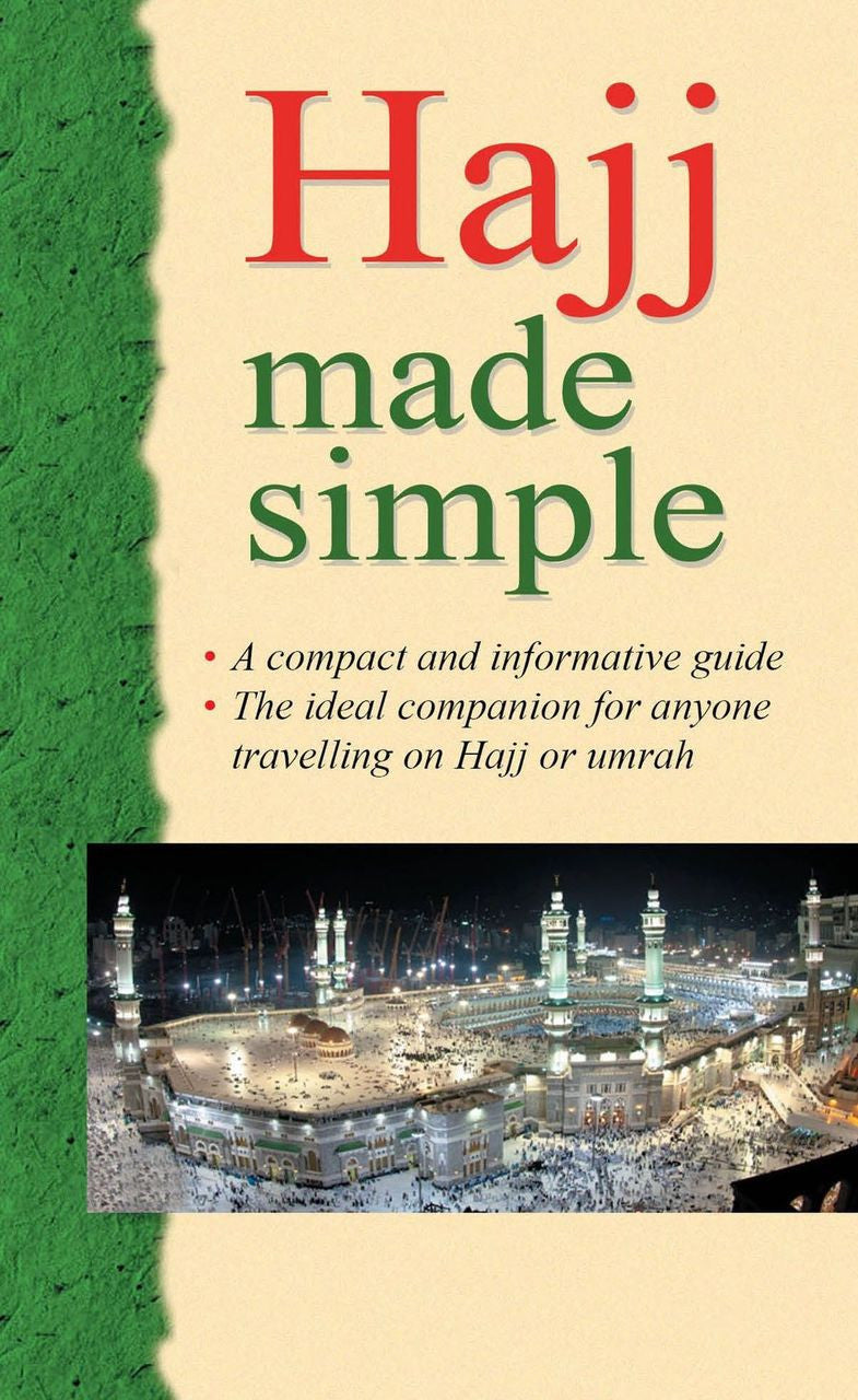 Hajj Made Simple、mySite、topwebapps