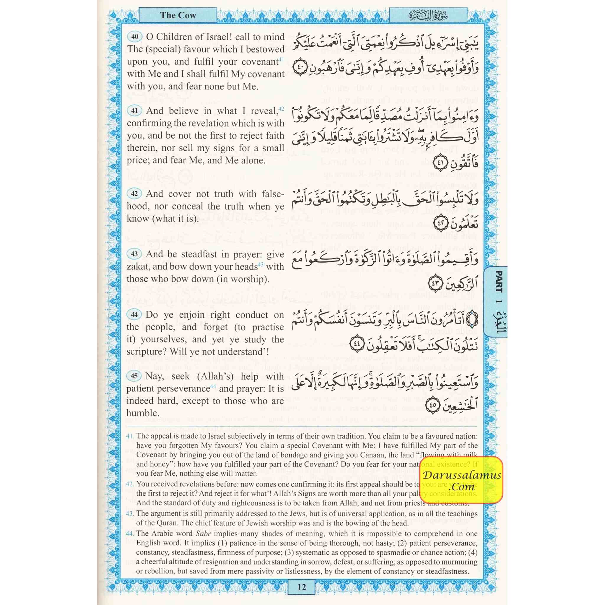 The Holy Quran: English translation of the meanings and Commentary Hard Cover by Yusuf Abdullah Ali、mySite、topwebapps
