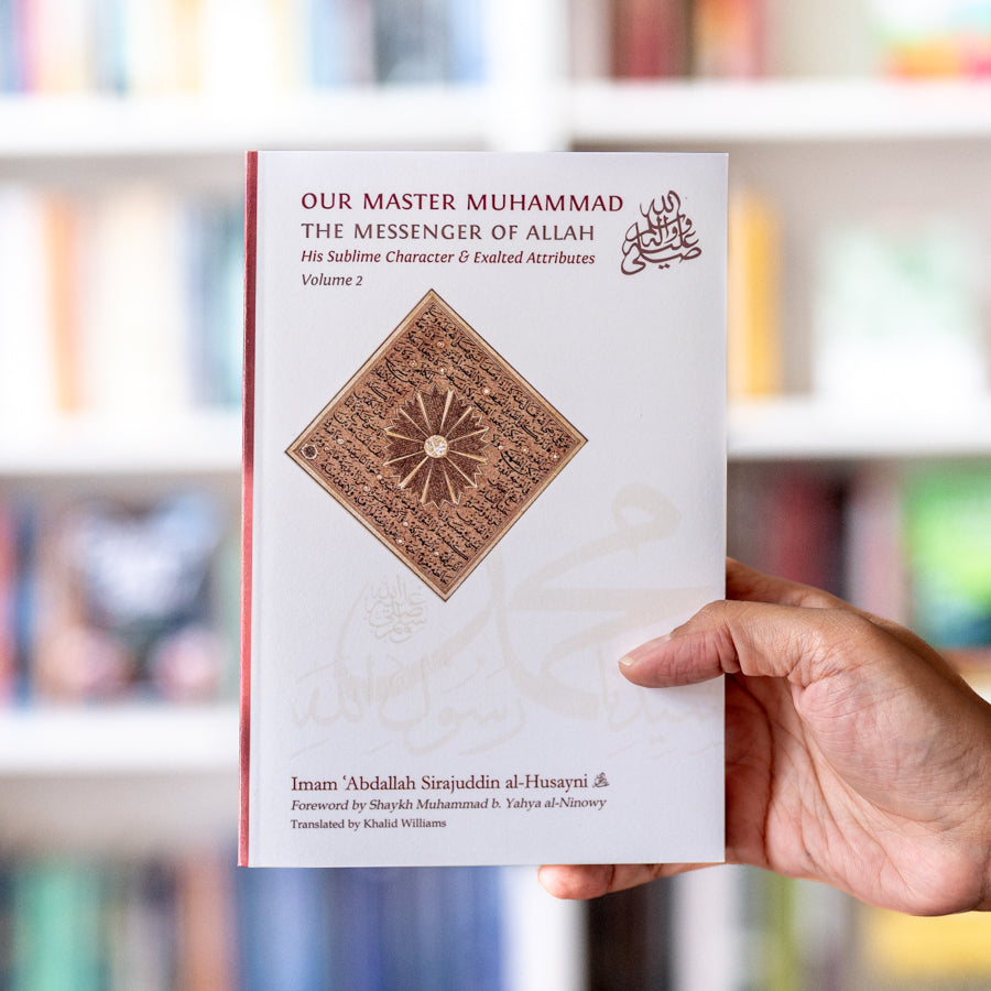 Our Master Muhammad 2、mySite、topwebapps