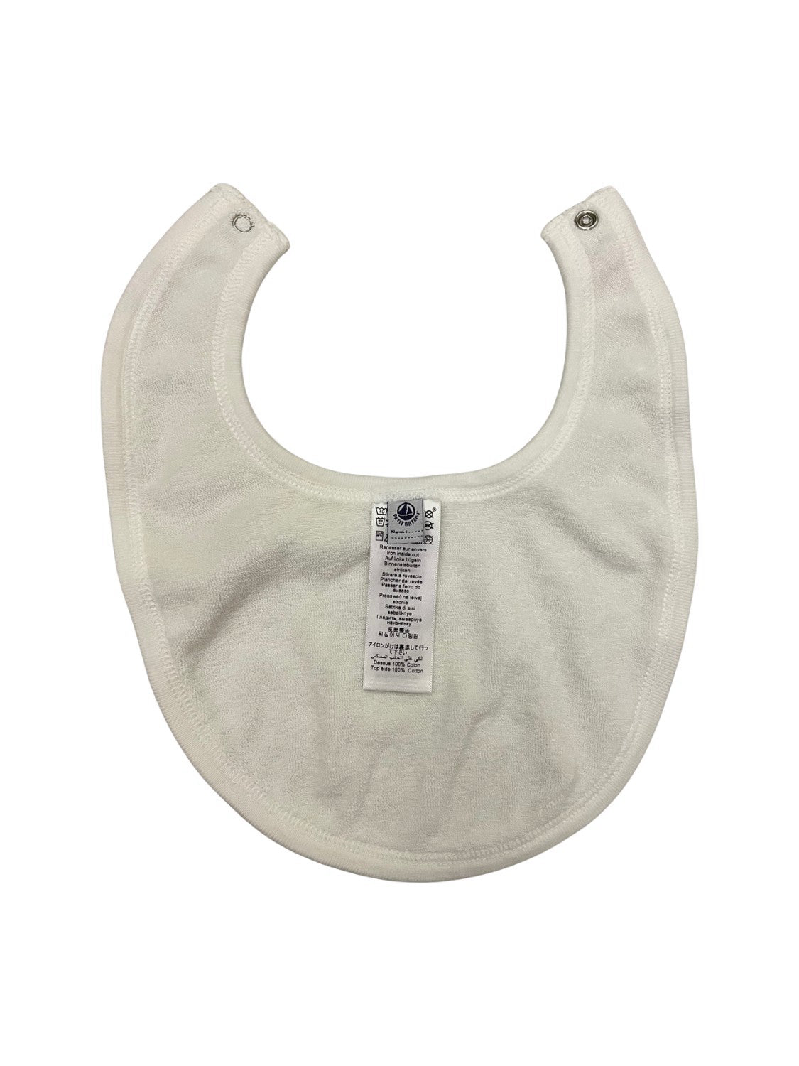 Petit Bateau Bib 0-3M、mySite、g9winljtr