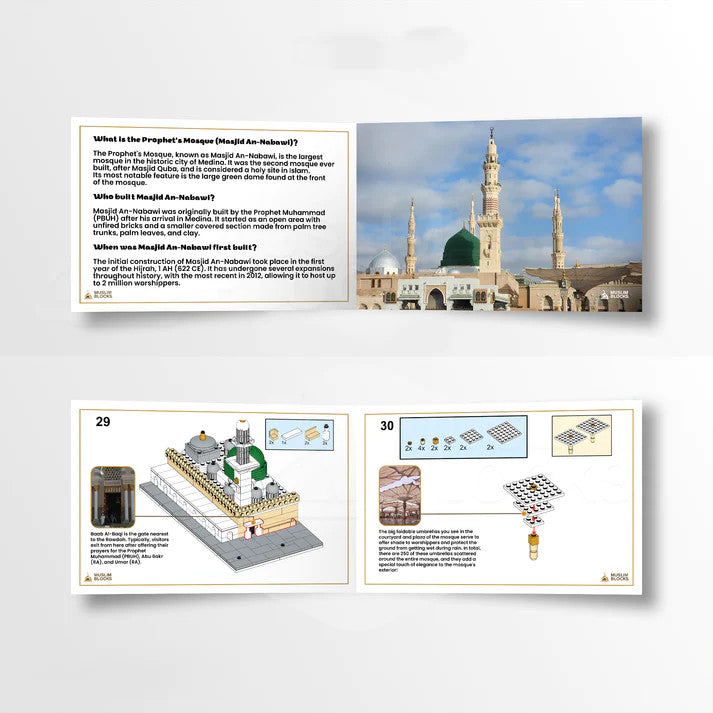 Masjid An-Nabawi: Model of the Prophet's Mosque - Educational Islamic Building Blocks Set、mySite、topwebapps