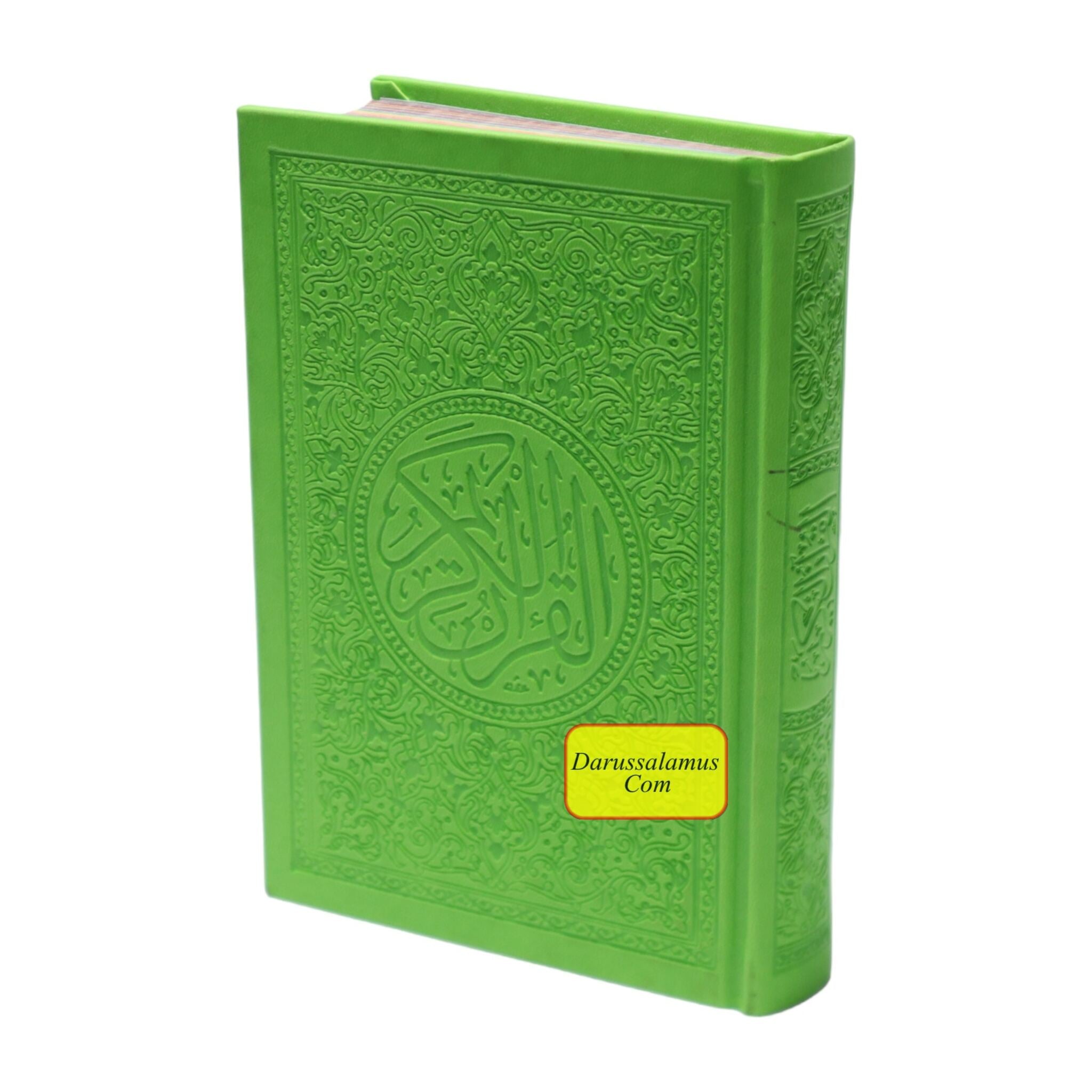 Al Quran Al Kareem (Rainbow Quran in beautiful different leather cover) Medium Size (Dar Aldoaa)、mySite、topwebapps