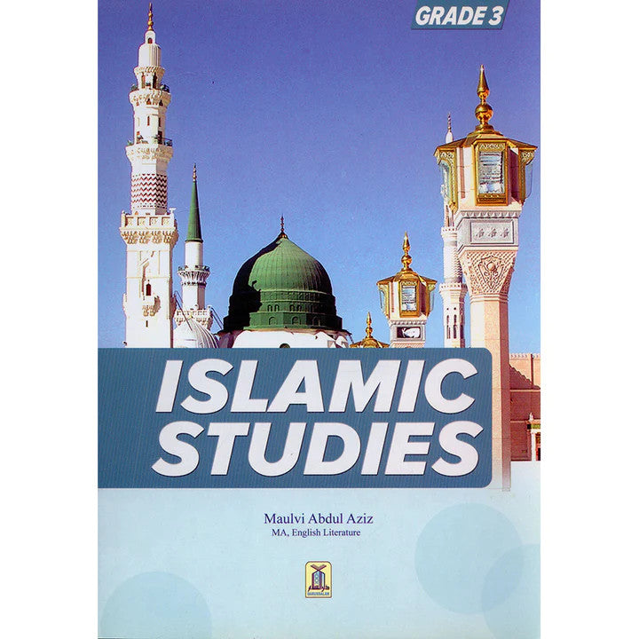 Islamic Studies Grade 3、mySite、topwebapps