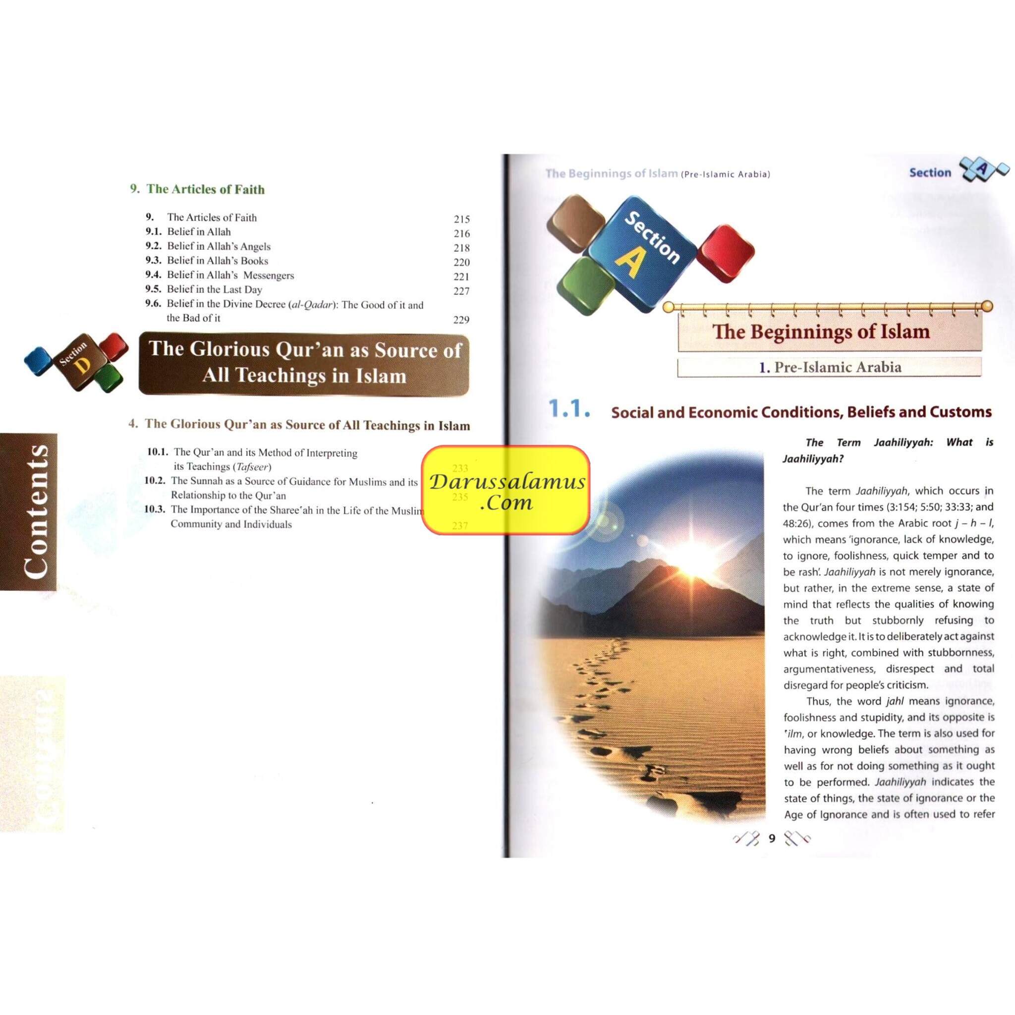 Islamic Studies Grade 12 By Maulvi Abdul Aziz Darussalam Publications、mySite、topwebapps