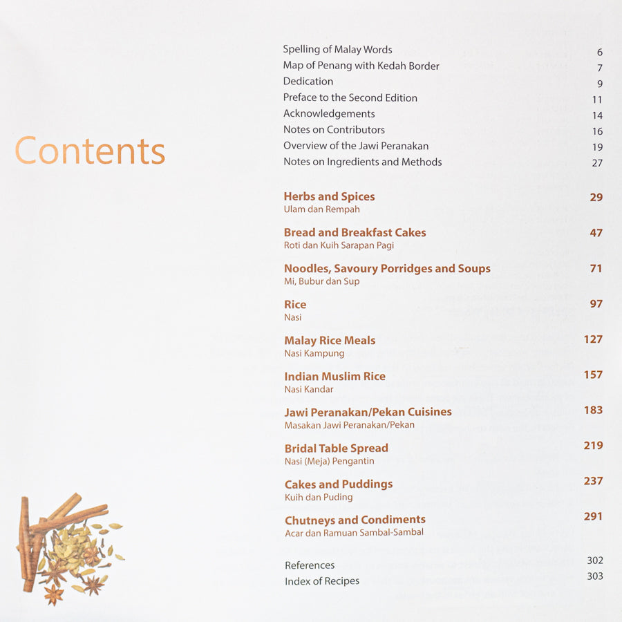 Feasts of Penang: Muslim Culinary Heritage、mySite、topwebapps