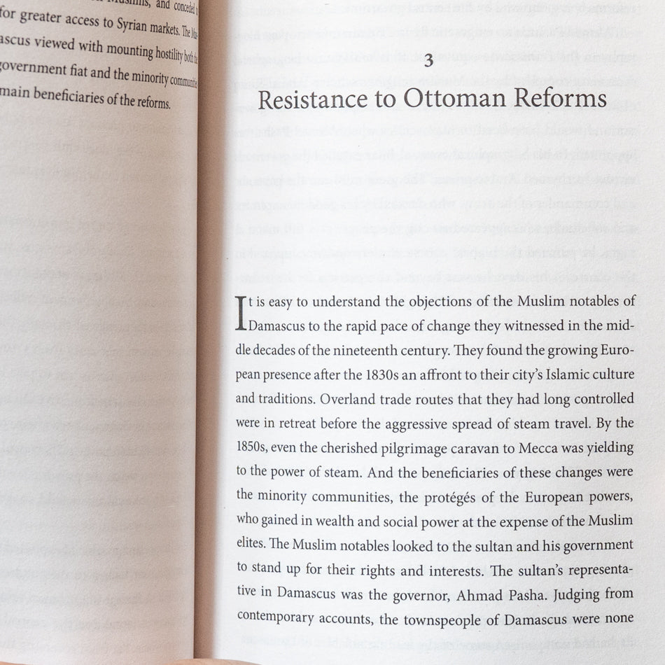 The Damascus Events、mySite、topwebapps