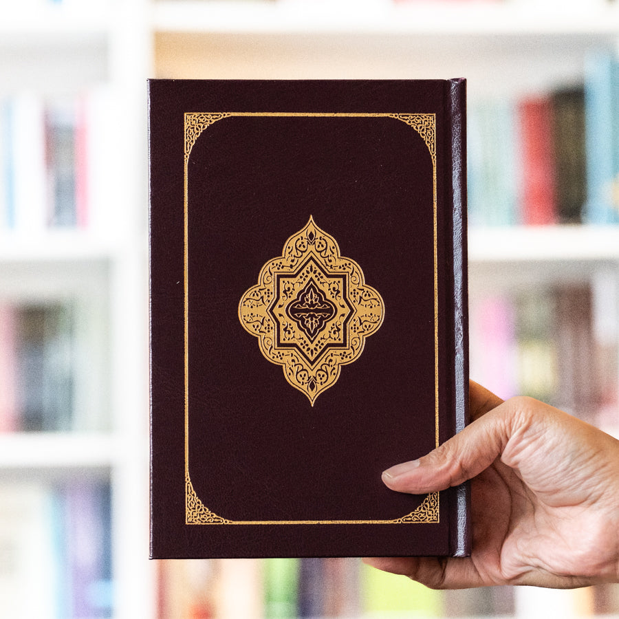 The Clear Quran (English Only) Single Column HB、mySite、topwebapps