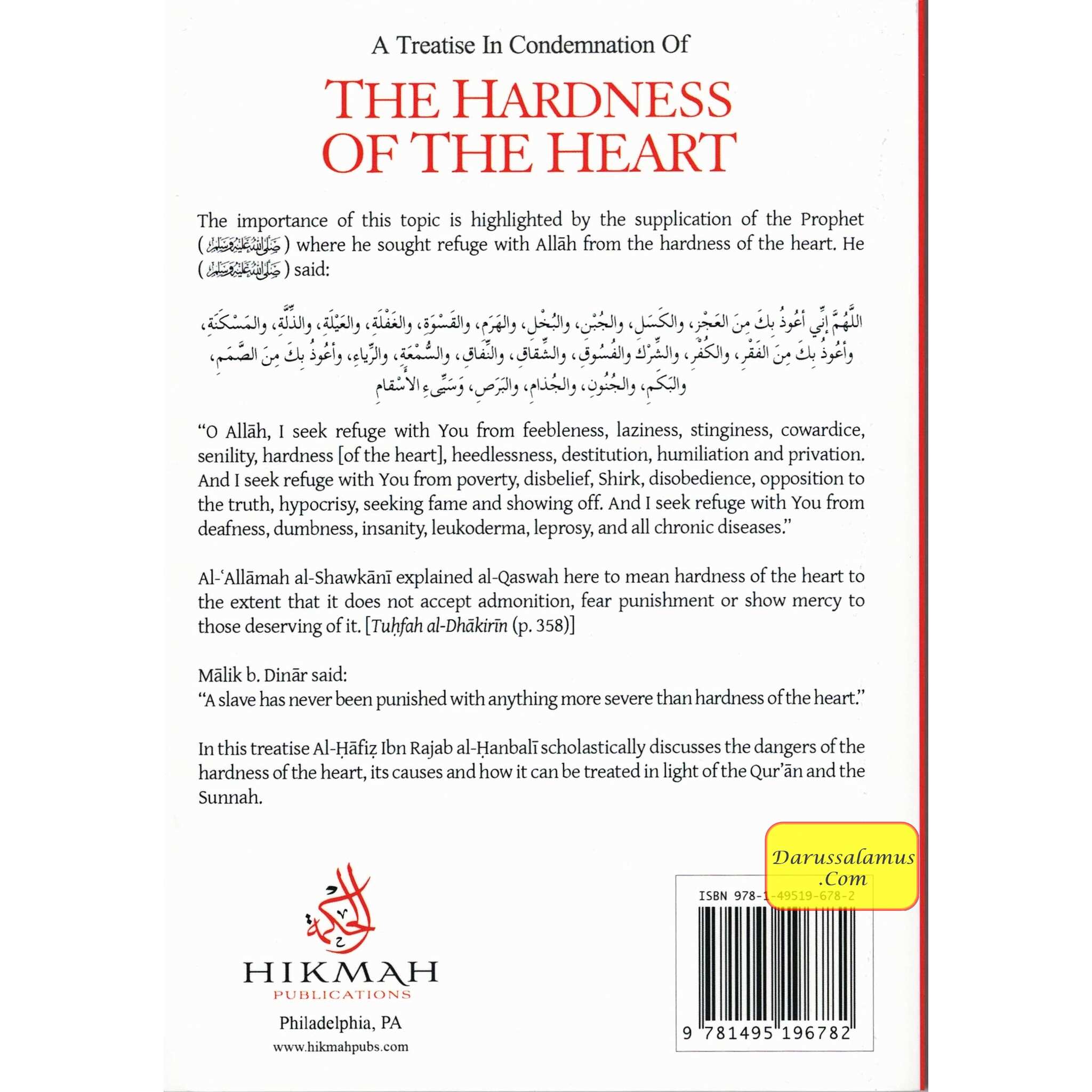 A Treatise in Condemnation of The Hardness of Heart By Al-Haafidh ibn Rajab al-Hanbalee、mySite、topwebapps