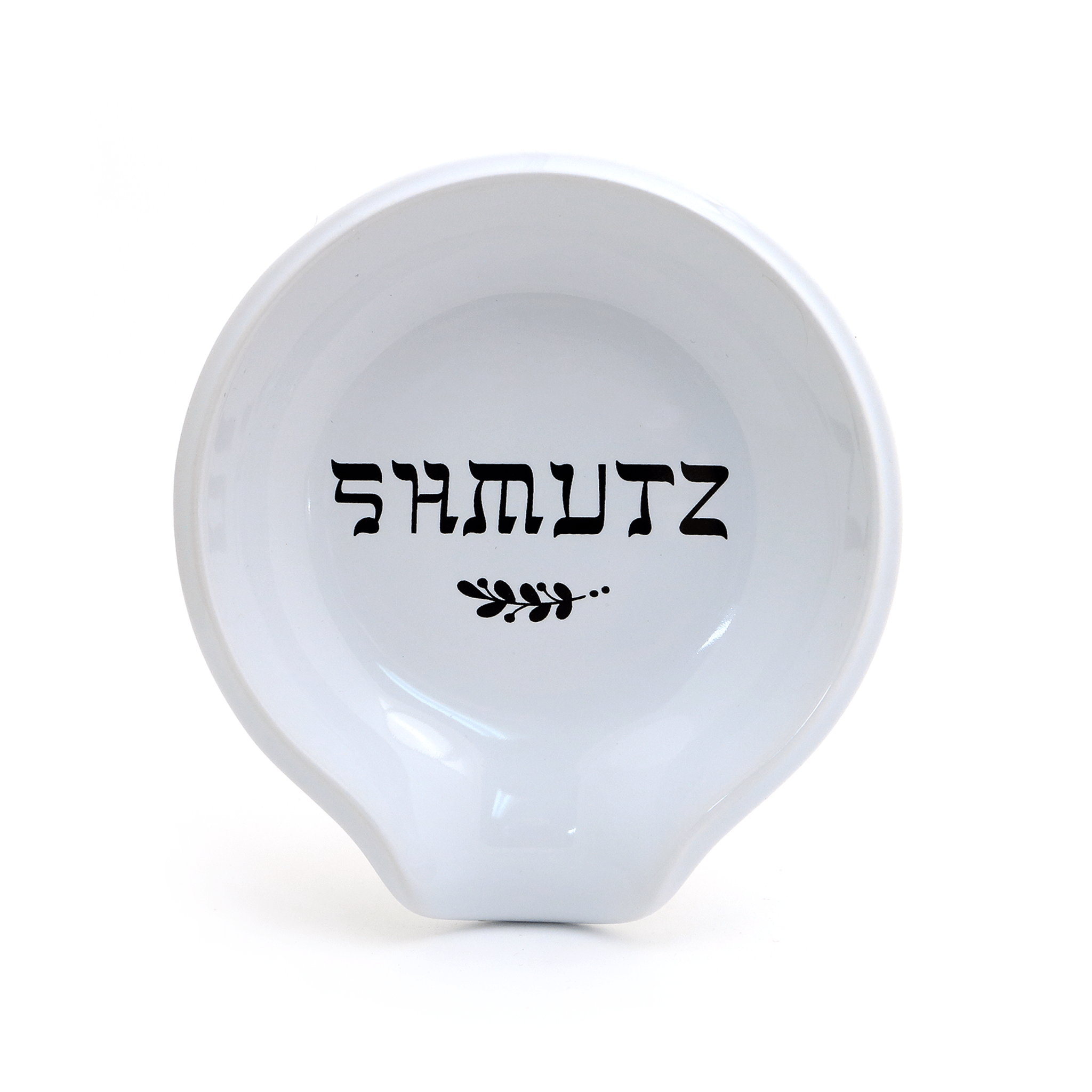 Shmutz Spoon Rest、mySite、topwebapps