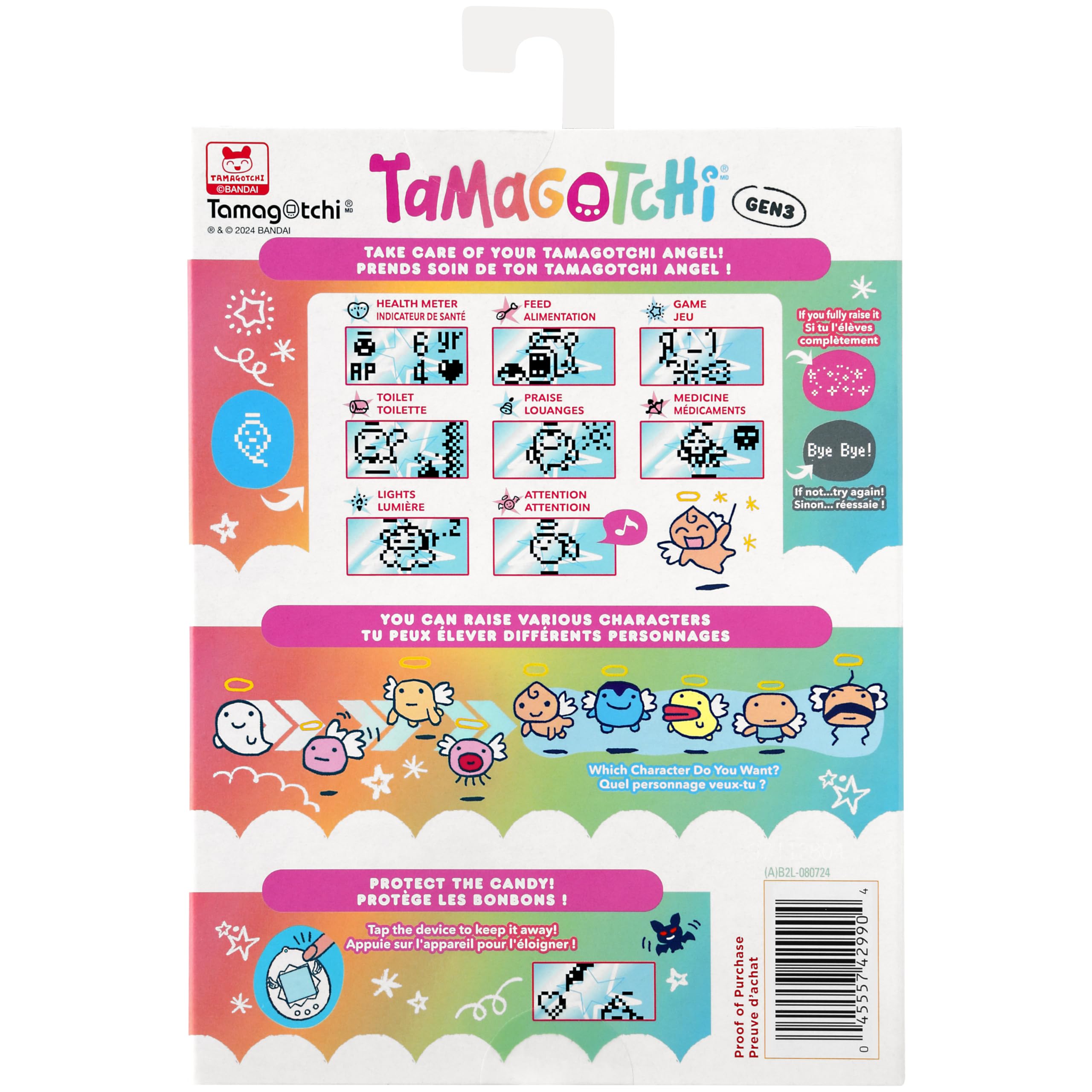  Original Tamagotchi Angel Party、mySite、greenlandpopulation