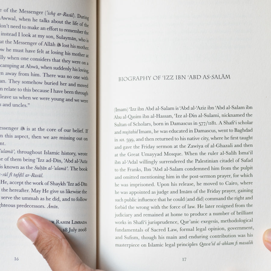 The Beginning of the Quest for the High Esteem of the Messenger、mySite、topwebapps