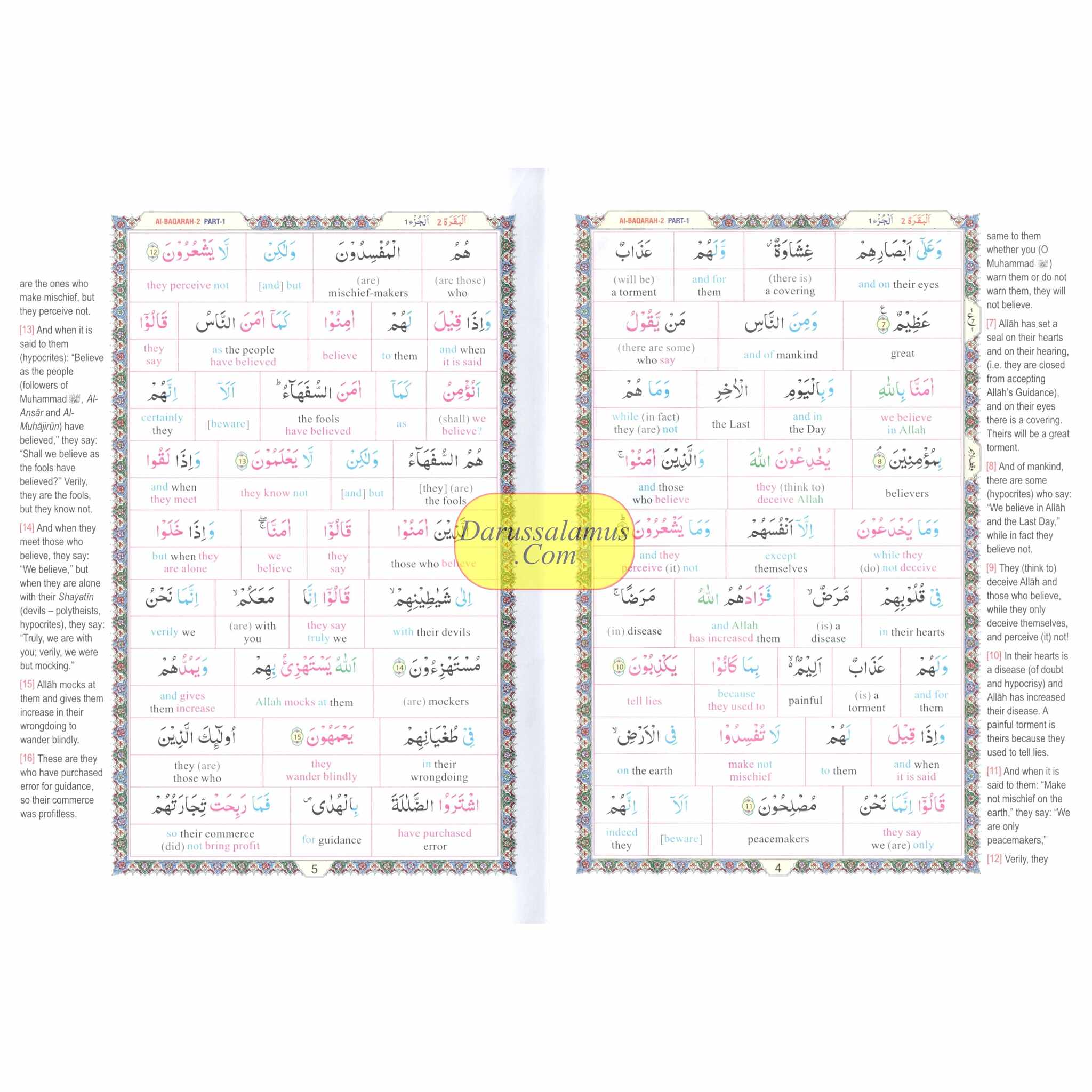 Study The Noble Quran Word-for-Word (Full Color in One Vol) By Dr. Muhsin Khan & Dr. Taqi-ud-Din Al-Hilali、mySite、topwebapps