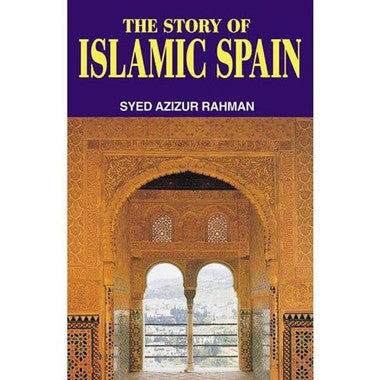 The Story of Islamic Spain、mySite、topwebapps