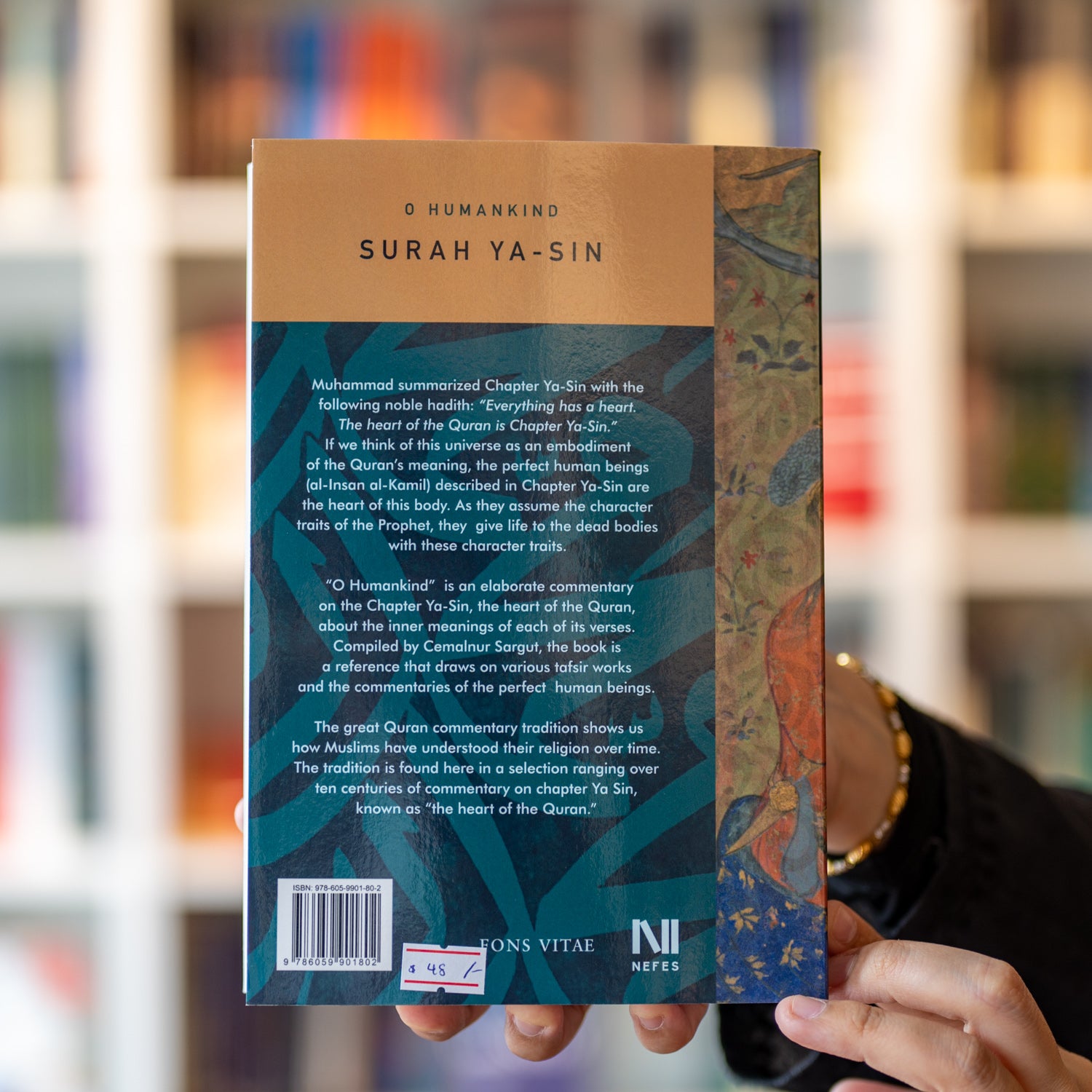 O Humankind: Surah Ya-Sin、mySite、topwebapps