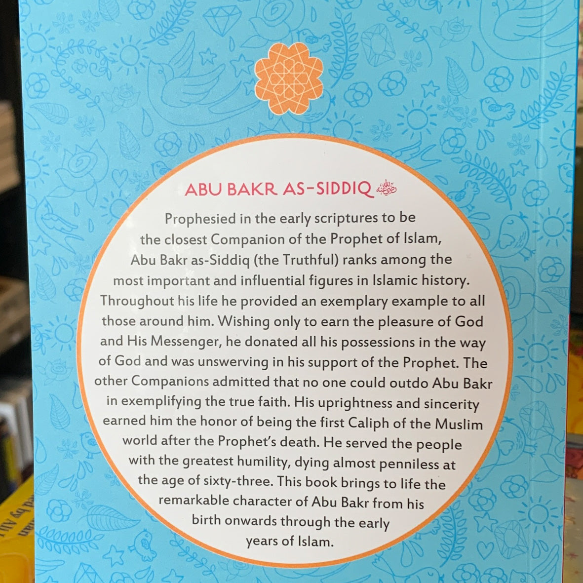 Abu Bakr As-Siddiq (The Age of Bliss)、mySite、topwebapps