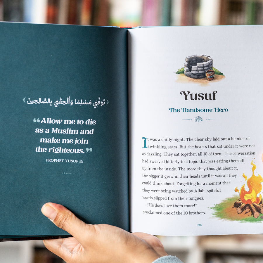 The Amazing Islamic History Sticker Book、mySite、topwebapps