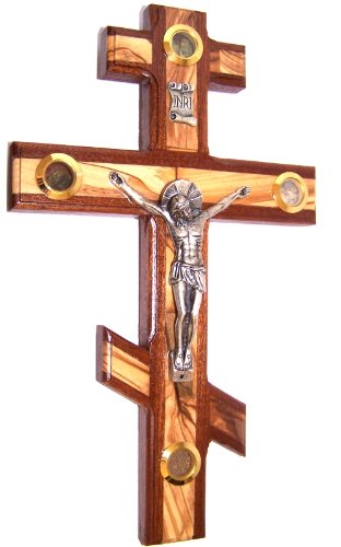 Holy Land Market Thick Mahogany with Embedded olive wood Russian Orthodox or three-bar Eastern Cross/Crucifix - Also known as the Patriarchal Cross - 25cm or 10 inches、mySite、topwebapps
