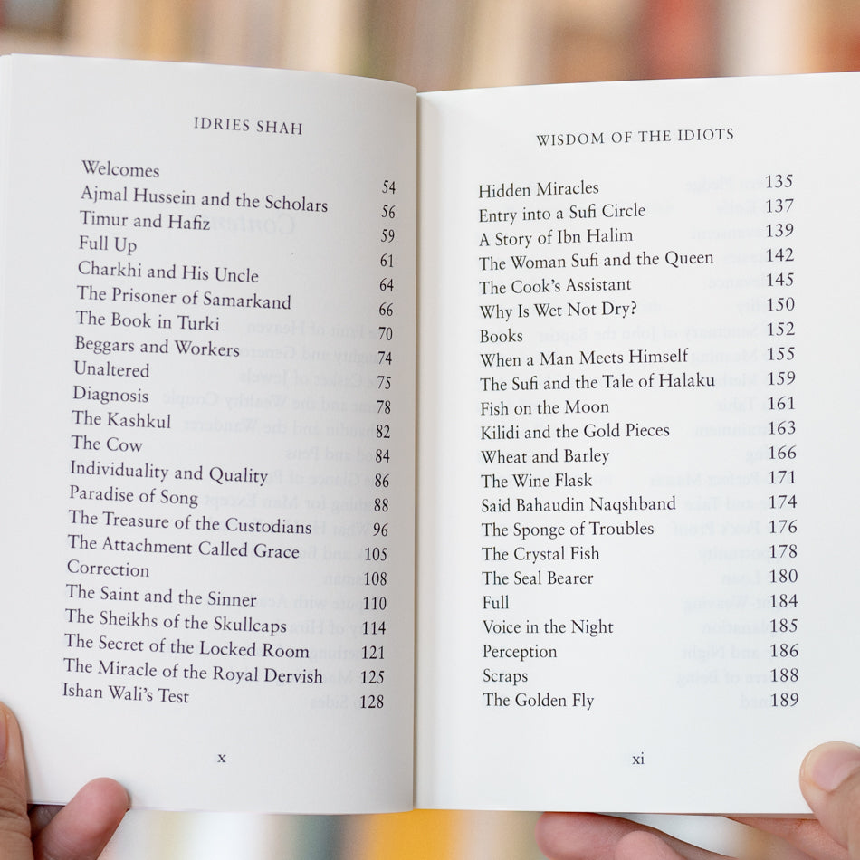 Wisdom of the Idiots (Pocket Edition)、mySite、topwebapps