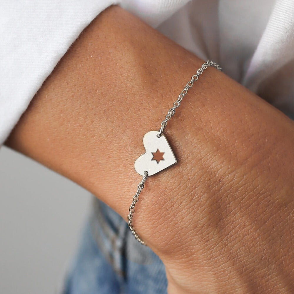 Silver Israel at Heart Bracelet - 20% of Proceeds Donated、mySite、topwebapps