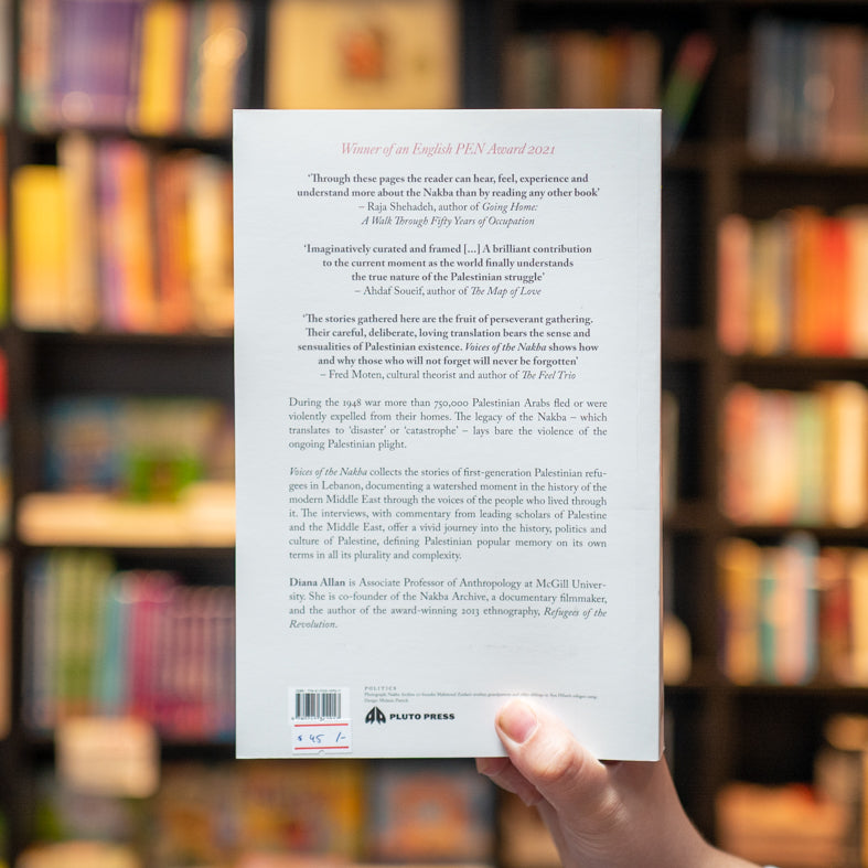 Voices of the Nakba: A Living History of Palestine、mySite、topwebapps