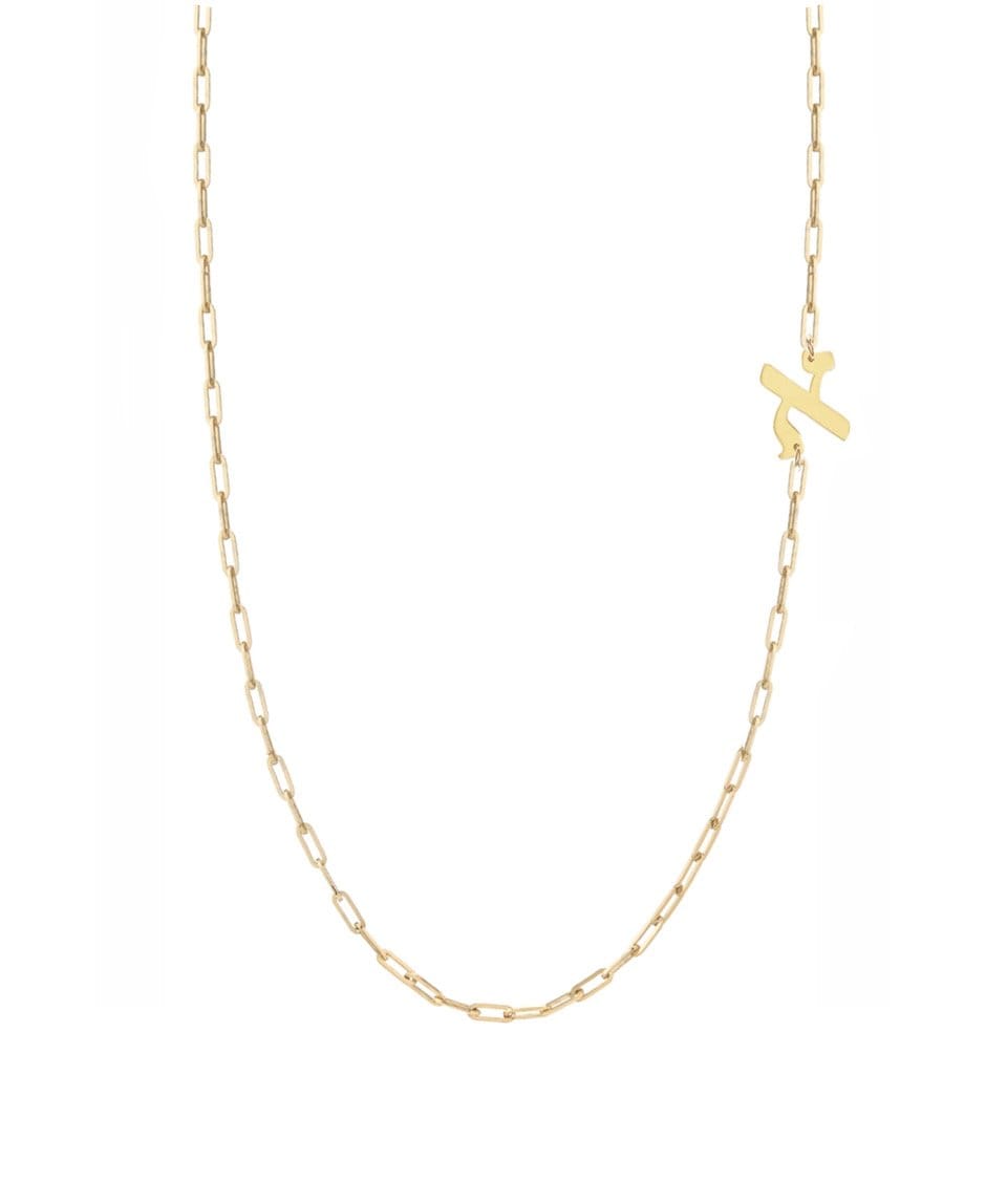 Elle Hebrew Initial Box Chain Necklace - (Sterling Silver, Gold-Plated, or Two-Tone)、mySite、topwebapps