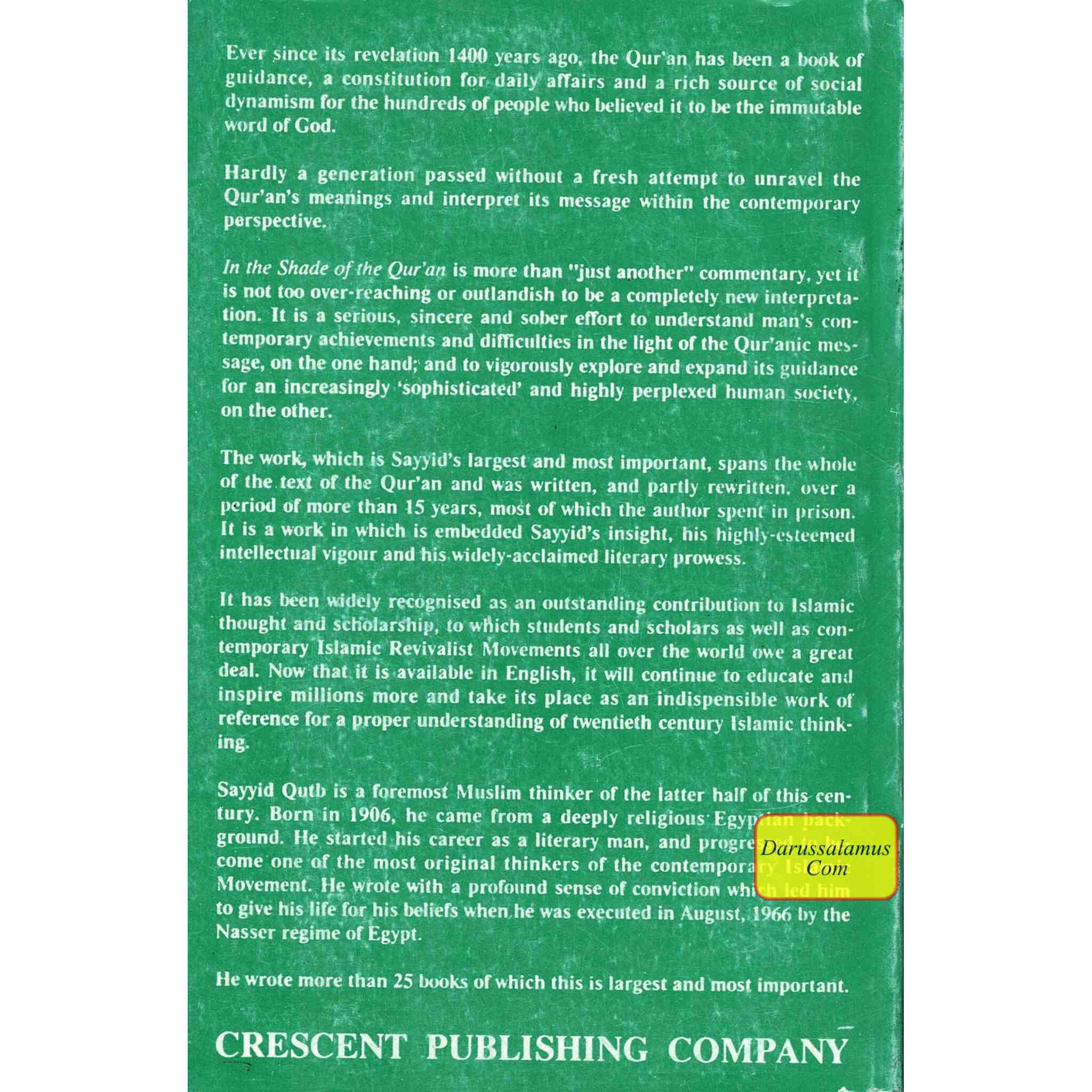 In the Shade of the Qur'an By Sayyid Qutb、mySite、topwebapps