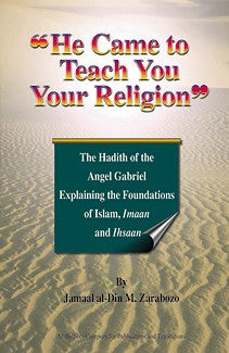 He Came to Teach You Your Religion、mySite、topwebapps