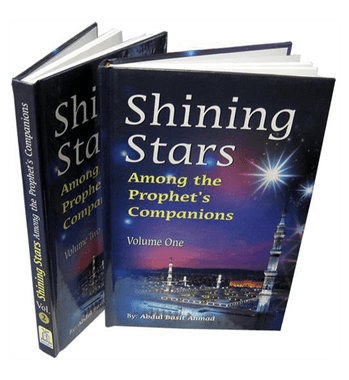 Shining Stars - Among The Prophe's Companions (Volumes 2 Set)、mySite、topwebapps