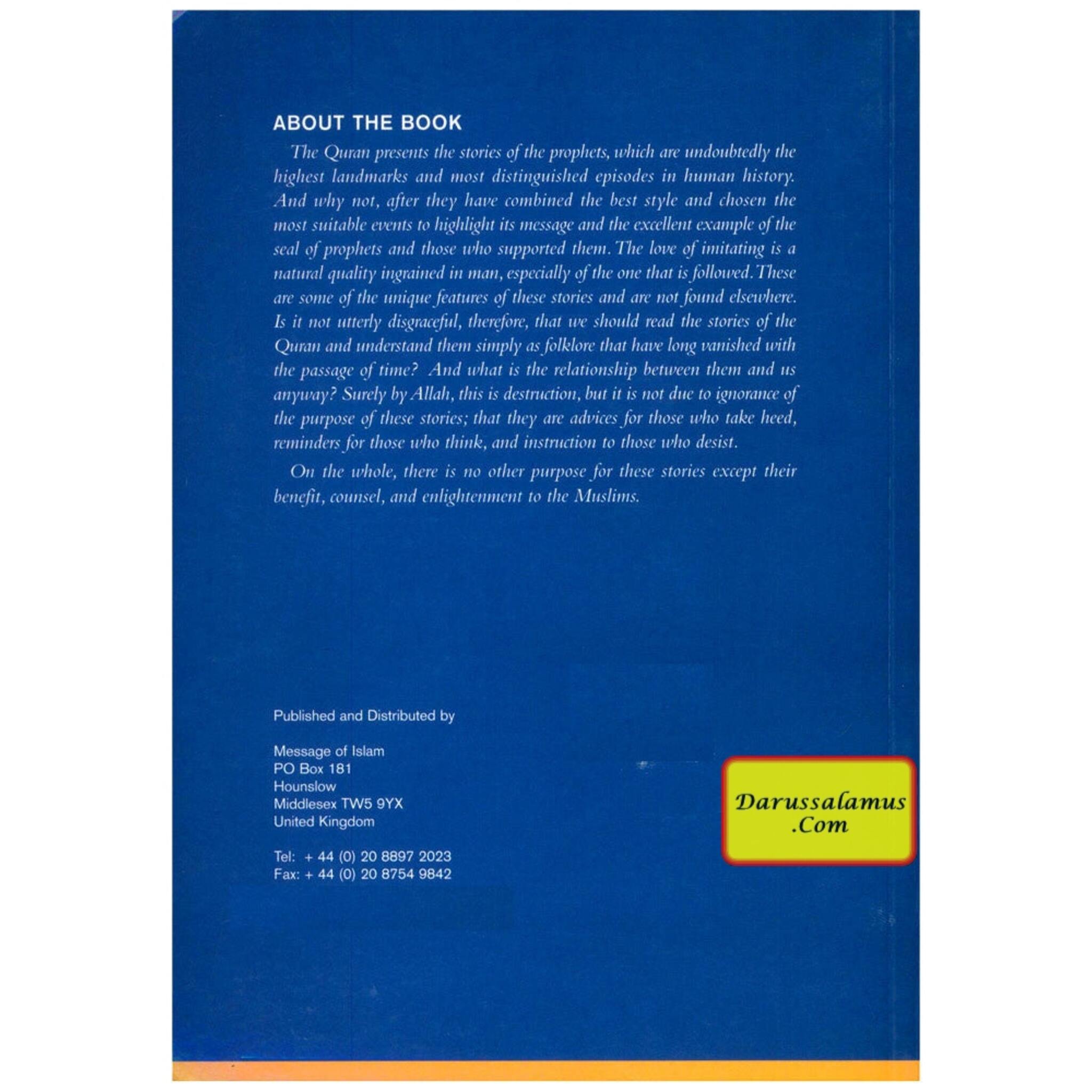 Help from Allah in the Stories of the Quran By Ahmad Farid、mySite、topwebapps