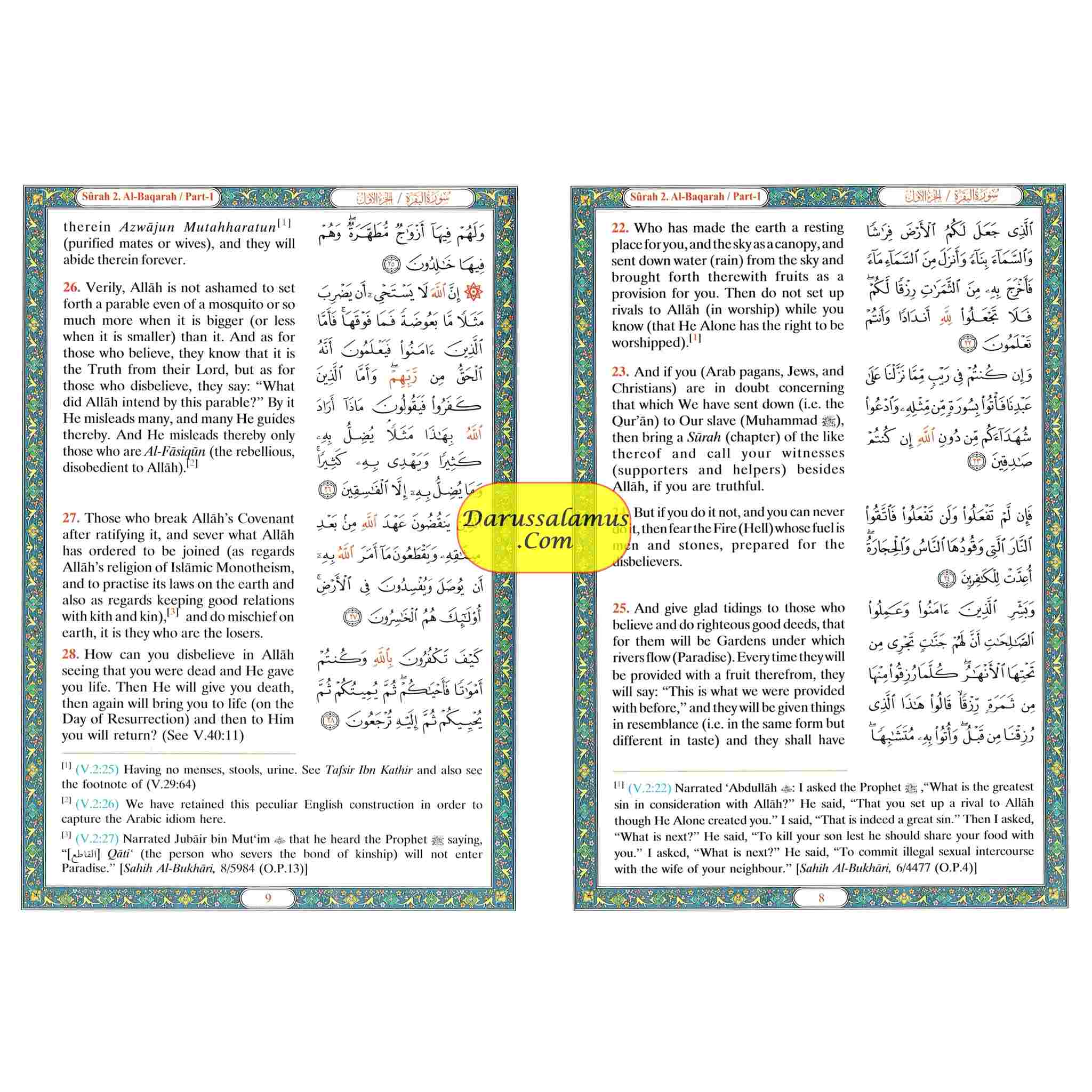 Noble Quran Arb/Eng (New Deluxe Edition)、mySite、topwebapps