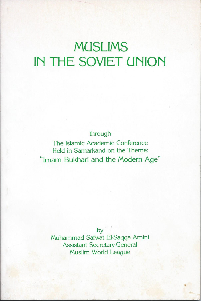 Muslims in the Soviet Union、mySite、topwebapps