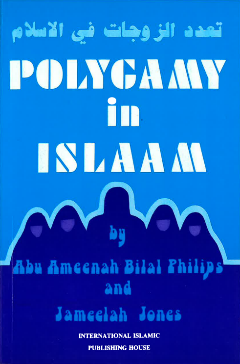 Polygamy in Islam、mySite、topwebapps