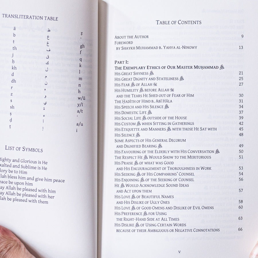 Our Master Muhammad 2、mySite、topwebapps