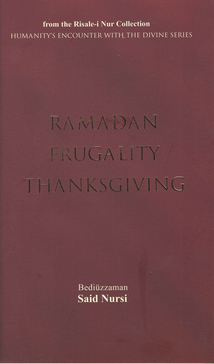 Ramadan Frugality Thanksgiving、mySite、topwebapps