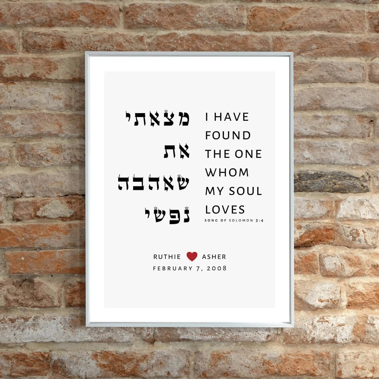Song of Songs 3:4 Personalized Love Heart Print、mySite、topwebapps