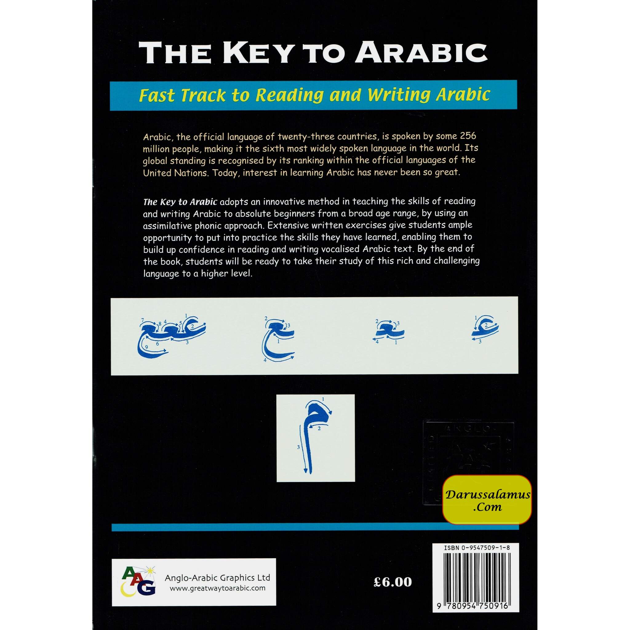 The Key to Arabic Book 1: Fast Track to Reading and Writing Arabic By Dr. Imran Hamza Alawiya、mySite、topwebapps
